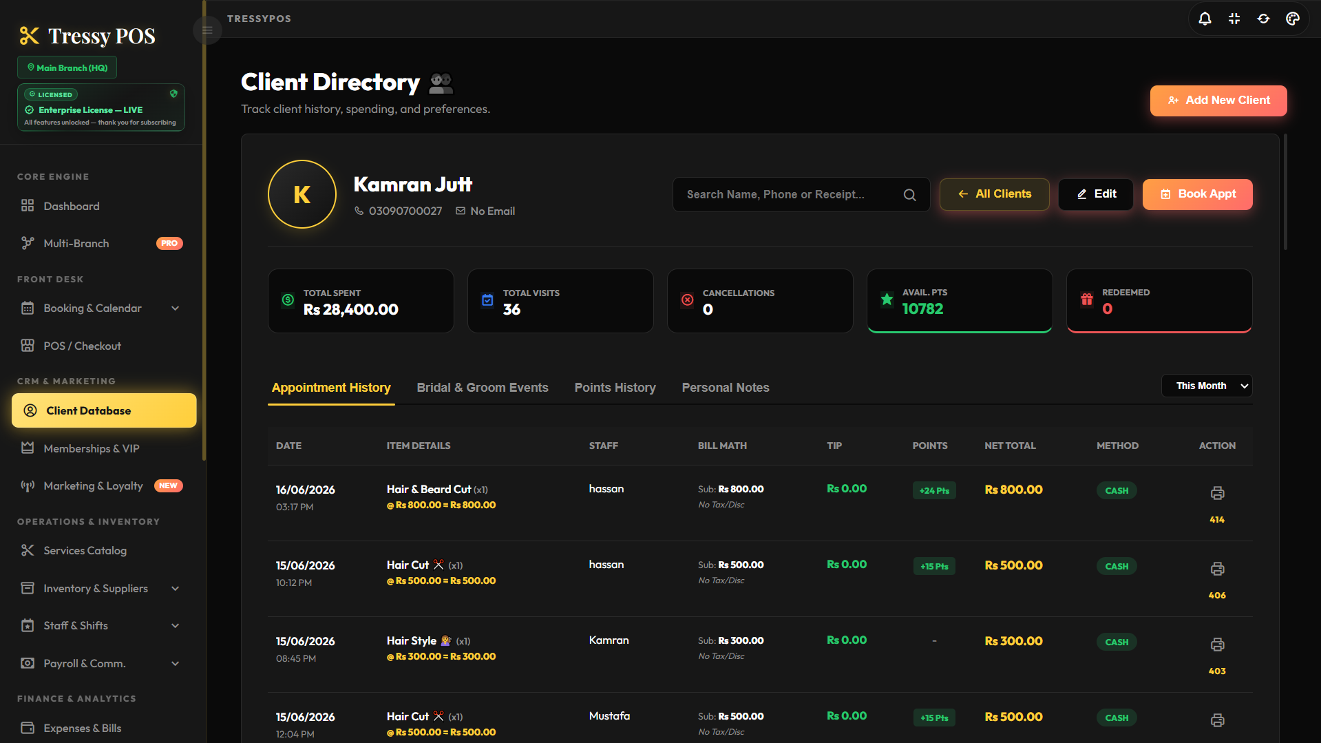 Client Directory